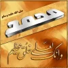 BsyIEC2CQAEyGUl.webp
