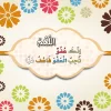 BtBoR8XCYAA7xp5.webp