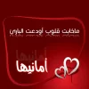 BtLLSHoCEAA6424.webp