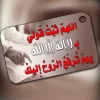 Boz44pNIQAAs6Ey.webp