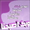 Bn43m6CIAAANSN-.webp