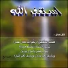 Bok4zUvIQAA5uT_.webp
