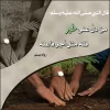 Bogi0A_IgAAPfEf.webp