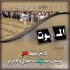 BmvXGpICcAAahat.webp