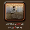 BtyVsUKCcAEN9SN.webp