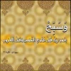 BoiPPxvIgAA_1SC.webp