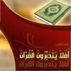BuGVH5kCcAAcaxP.webp