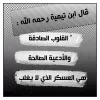 BuOWMuNCUAAYmEz.webp