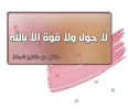 BvbHGTNCYAAwrik.webp