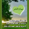 Bvxci40CcAAozH_.webp