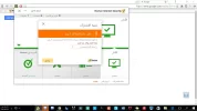 بدون عنواننورتون.webp