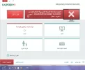 التقاط.webp