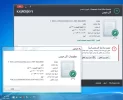kaspersky small office.webp
