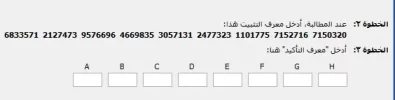 التقاط.webp