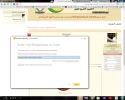 لم يتم.webp