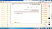 نورتن.webp