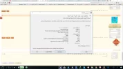 لقطة الشاشة (5).webp