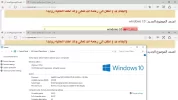win10.webp