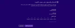 Screenshot 2016-05-28 21.49.59.webp