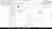 Screenshot (397).webp