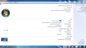ويندوز.webp