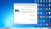 ويندوز 2.webp