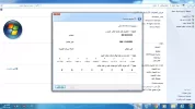 ويندوز 5.webp