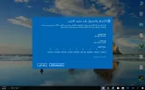 لقطة الشاشة (3).webp