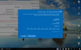 لقطة الشاشة (4).webp