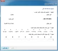 بدون عنوان.webp