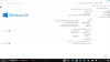 لقطة الشاشة (13).png