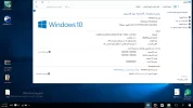 لقطة الشاشة (1.webp
