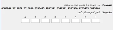 لطفي.webp