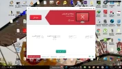 التقاط0.webp