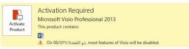 visio.webp