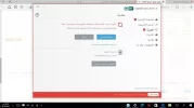 التقاط.webp