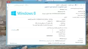 التقاط.webp