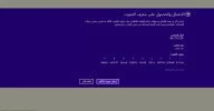 التقاط.webp
