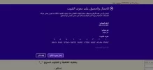 التقاط.webp