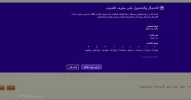 التقاط.webp