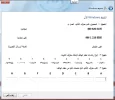 بدون عنوان.webp