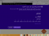 معر.png