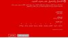 بدون عنوان.jpg