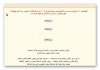Ashampoo_Snap_2016.09.15_00h03m19s_006_Chrome Legacy Window.png