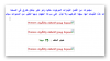 Ashampoo_Snap_2016.09.15_00h12m23s_007_Chrome Legacy Window.png