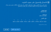 التقاط.PNG