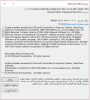 التقاط2.PNG