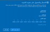 التقاط.PNG