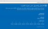 التقاط.PNG