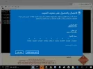 بدون عنوان.webp